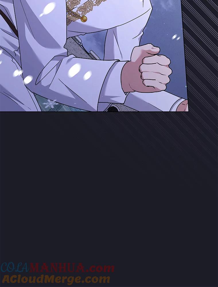 为了帮助你理解 - 146.是我太爱你了吗 - 第9张图