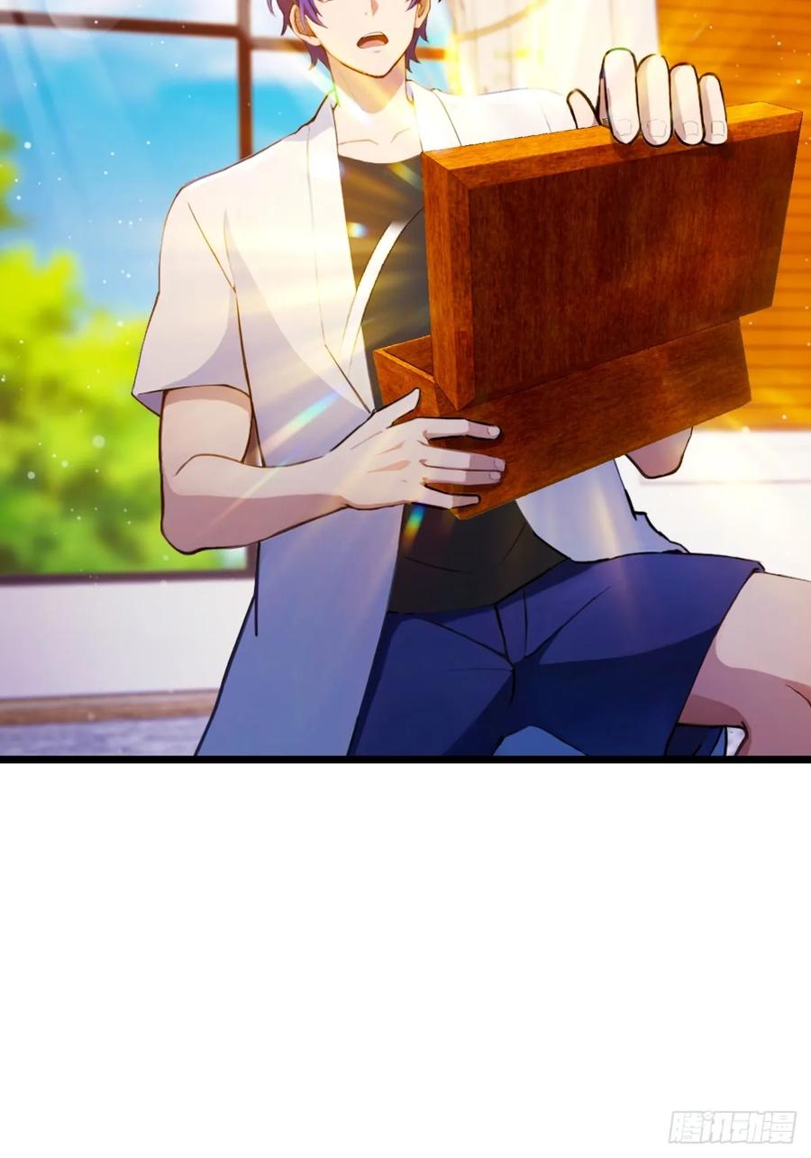 你什么档次敢在我七个师姐面前装 - 第144话 五师姐的毒咒 - 第24张图