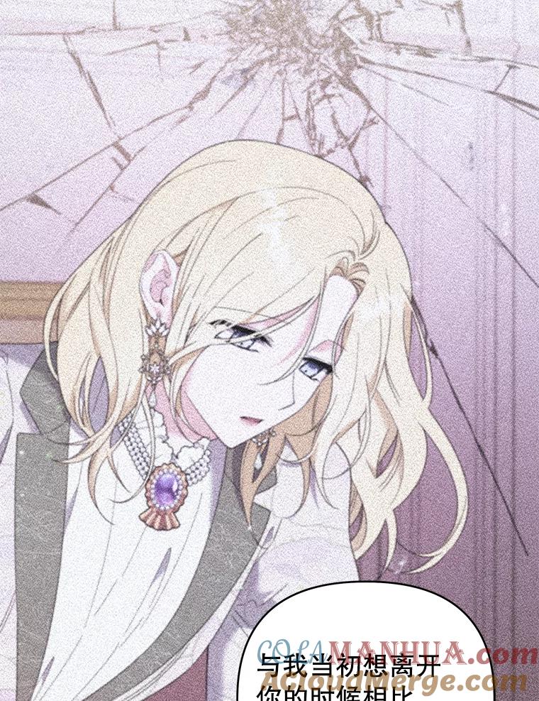 为了帮助你理解 - 147.一起分担 - 第5张图