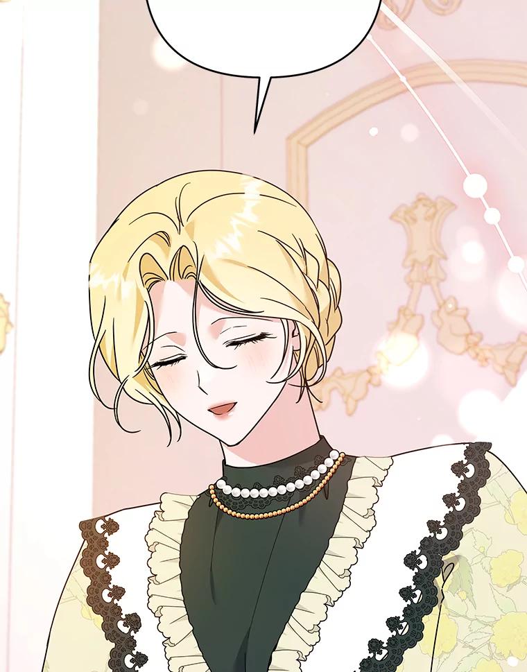 为了帮助你理解 - 147.一起分担 - 第56张图