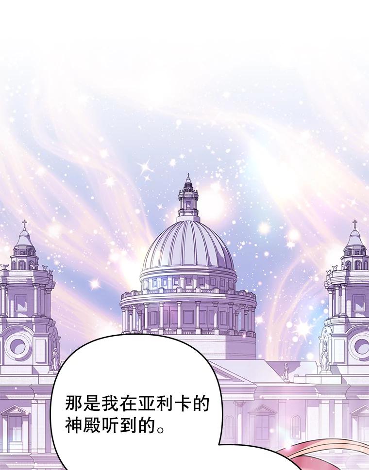 为了帮助你理解 - 147.一起分担 - 第48张图