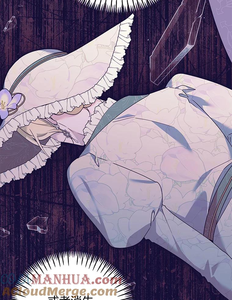 为了帮助你理解 - 147.一起分担 - 第13张图