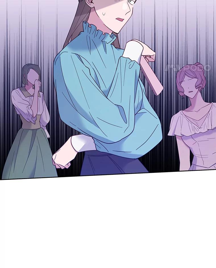 为了帮助你理解 - 13.体会彼此的生活 - 第90张图