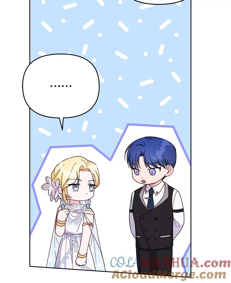 为了帮助你理解 - 13.体会彼此的生活 - 第81张图