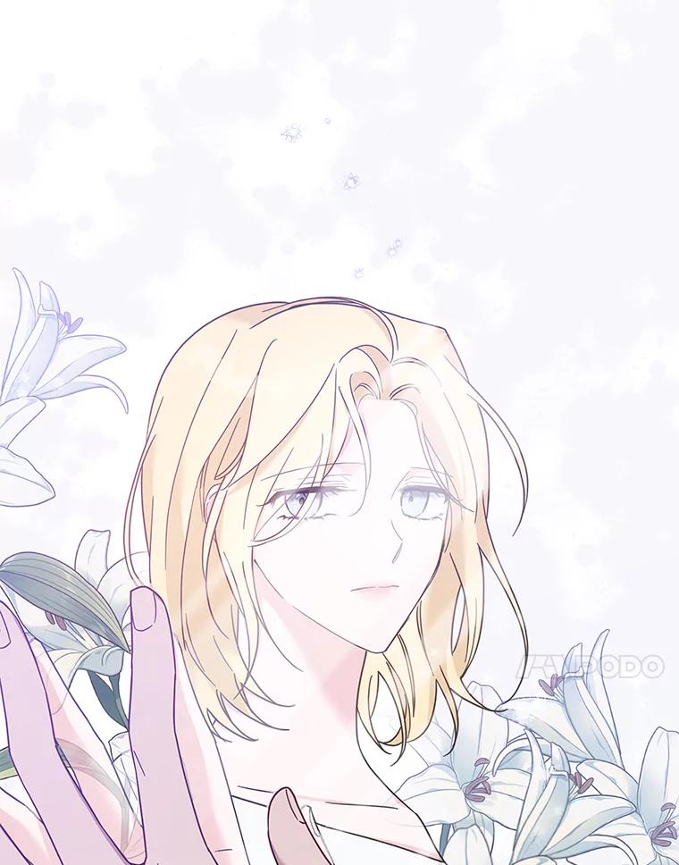 为了帮助你理解 - 13.体会彼此的生活 - 第47张图