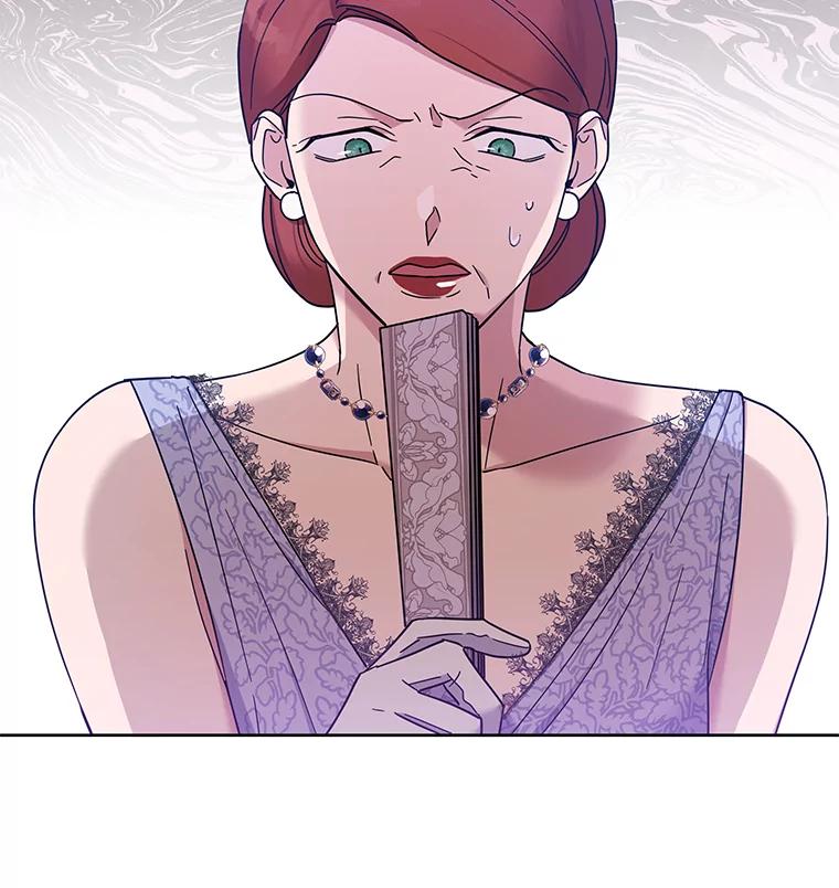 为了帮助你理解 - 13.体会彼此的生活 - 第62张图