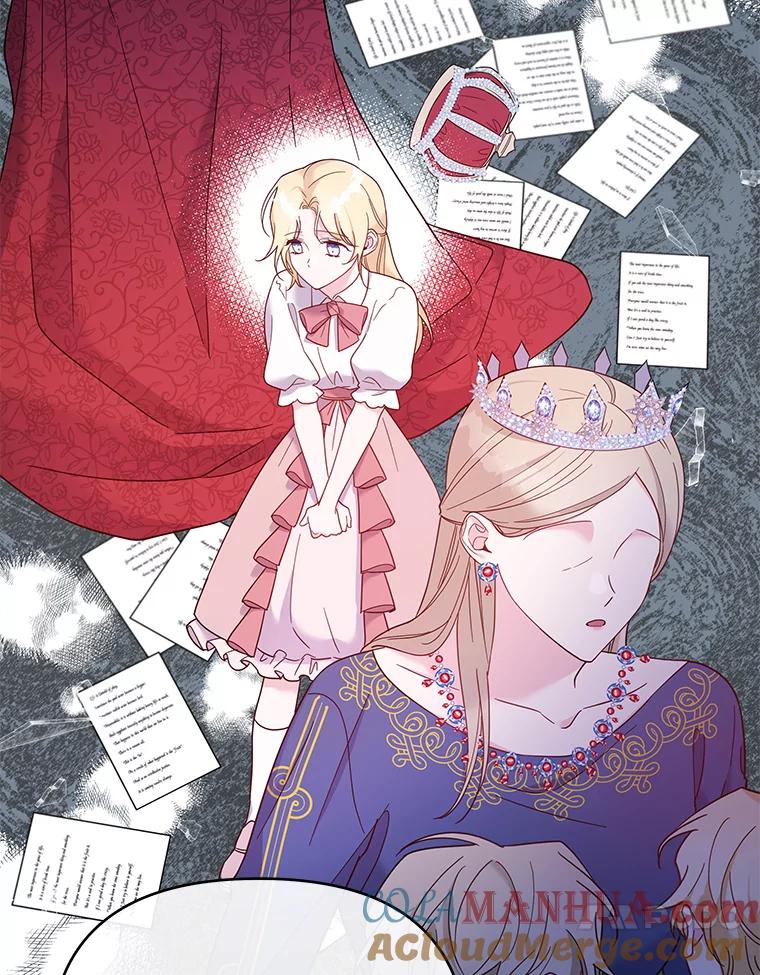 为了帮助你理解 - 13.体会彼此的生活 - 第13张图