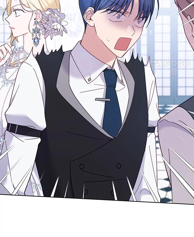 为了帮助你理解 - 13.体会彼此的生活 - 第107张图