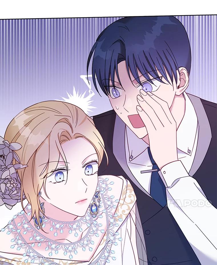 为了帮助你理解 - 13.体会彼此的生活 - 第110张图