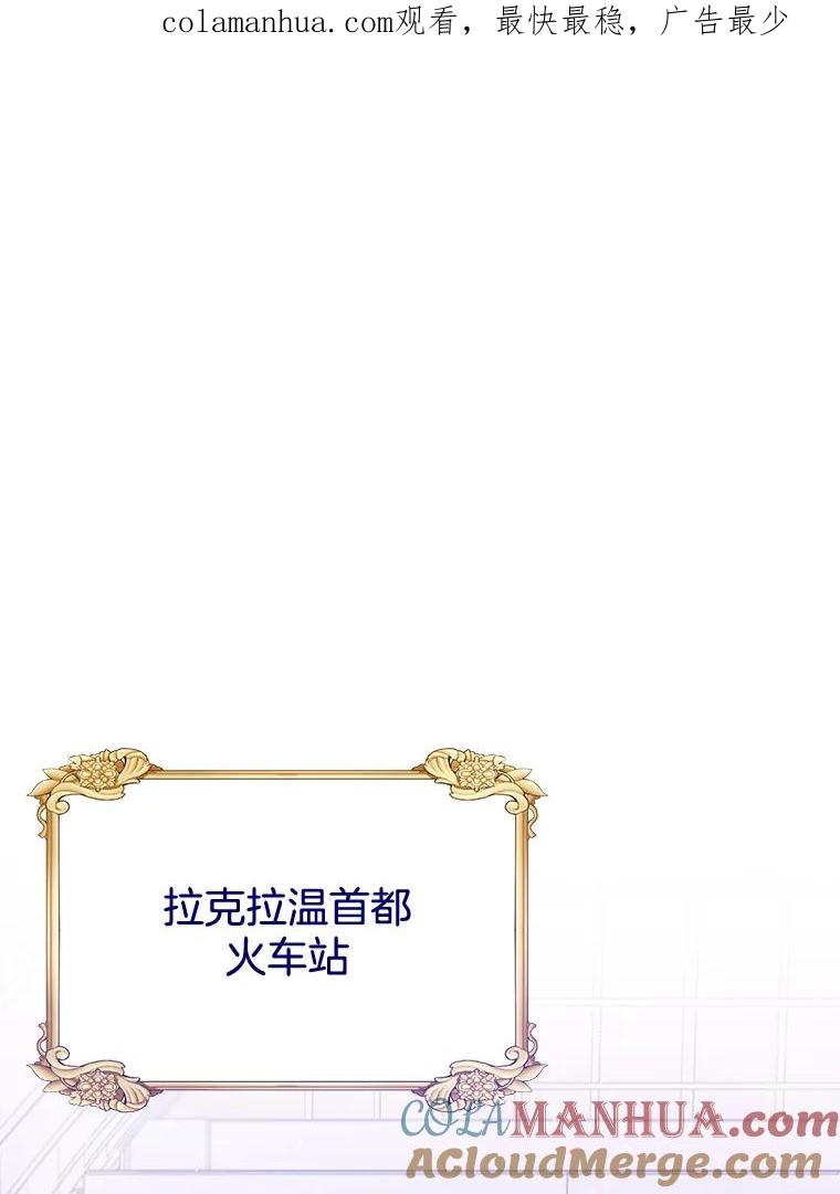 为了帮助你理解 - 13.体会彼此的生活 - 第1张图