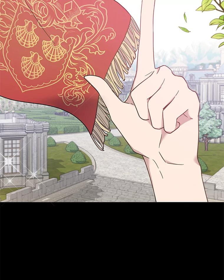 为了帮助你理解 - 13.体会彼此的生活 - 第39张图