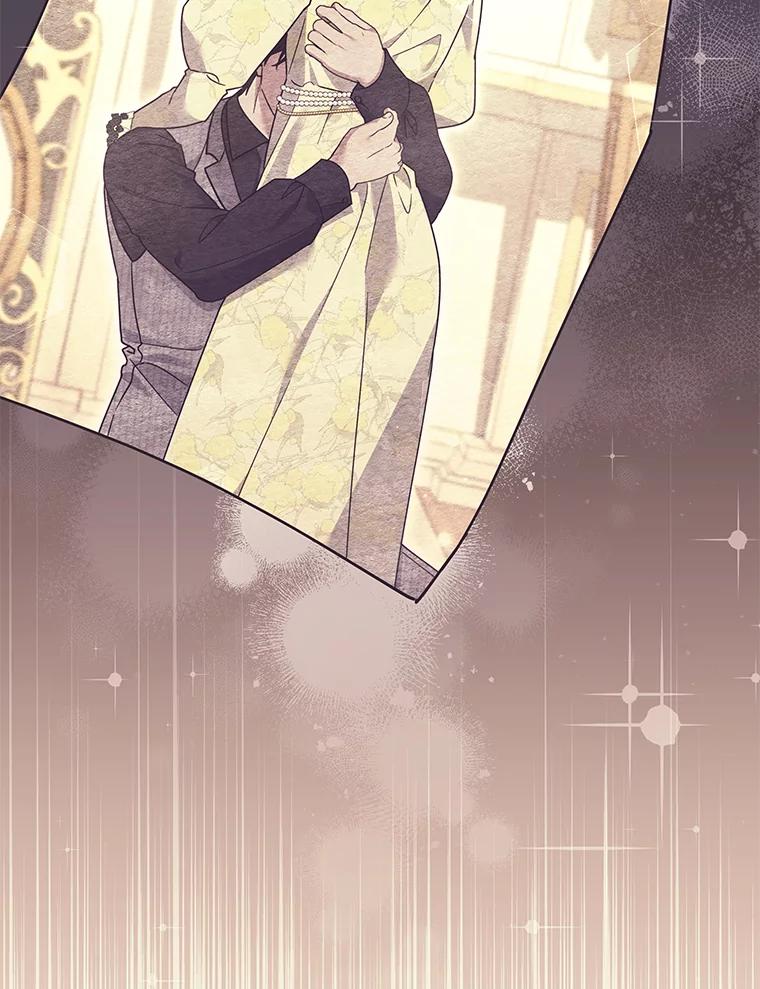 为了帮助你理解 - 148.母亲的理解 - 第3张图