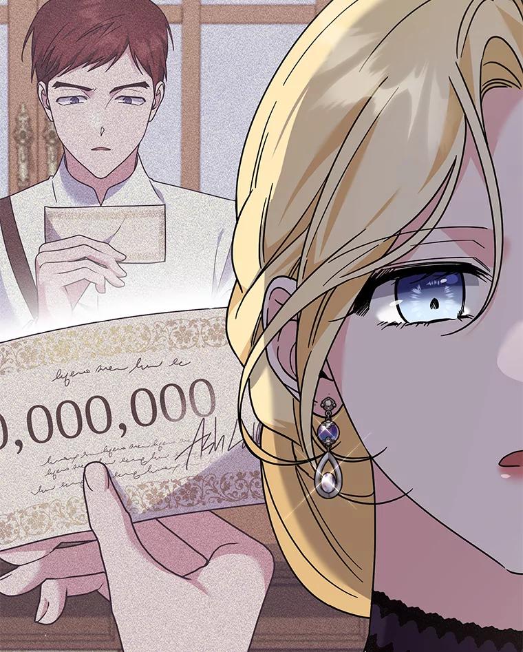 为了帮助你理解 - 148.母亲的理解 - 第78张图