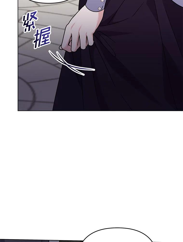 为了帮助你理解 - 148.母亲的理解 - 第111张图