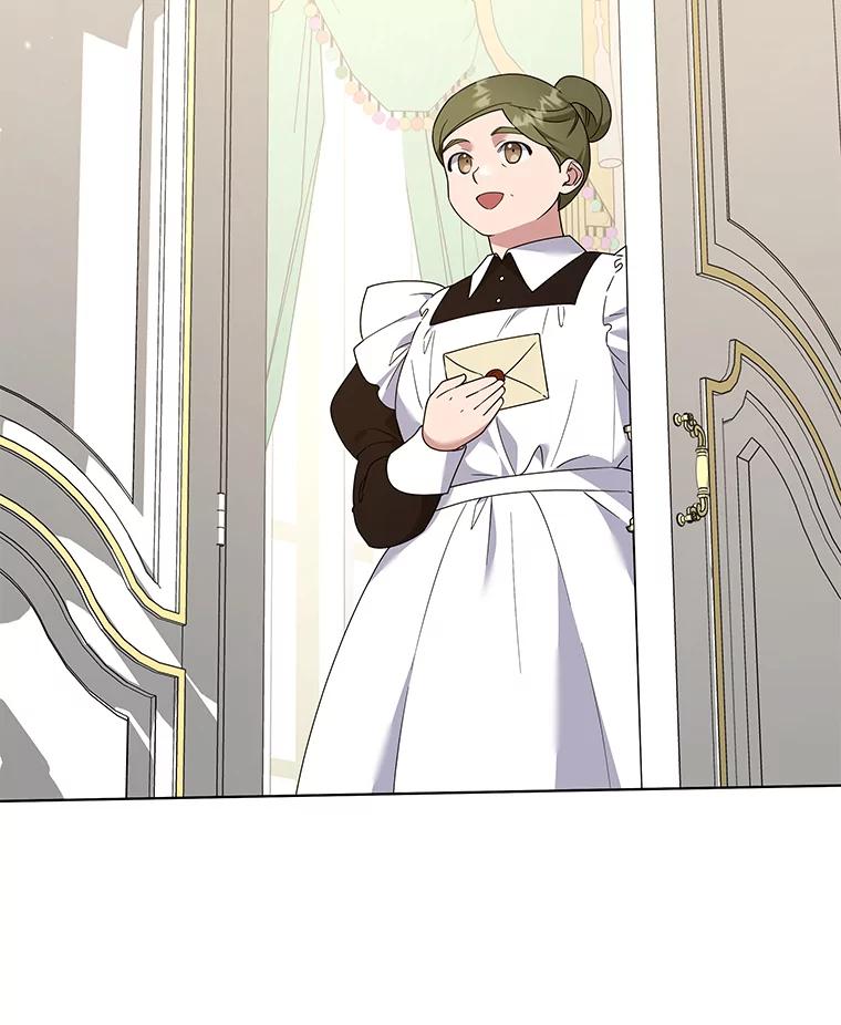 为了帮助你理解 - 148.母亲的理解 - 第16张图