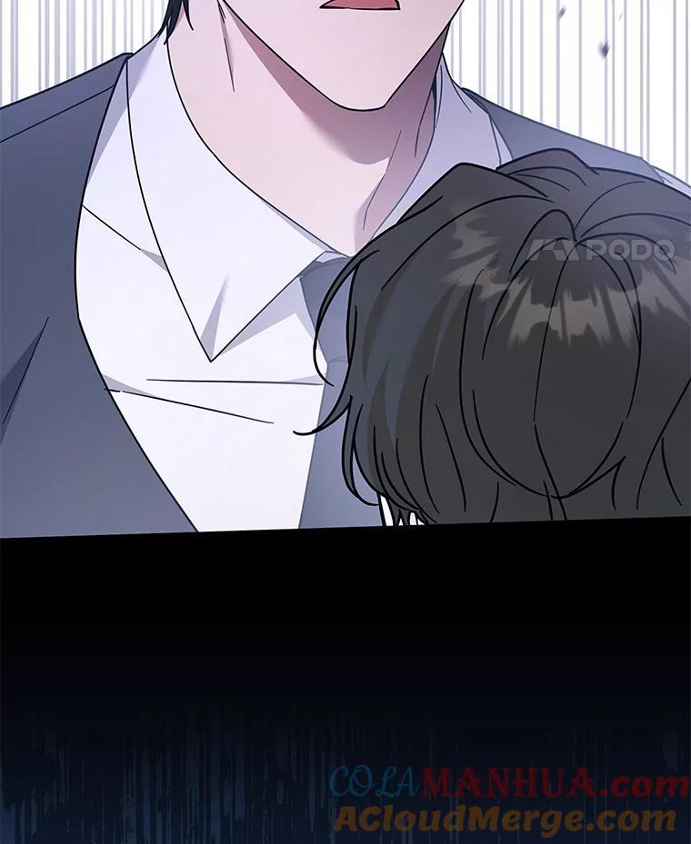 为了帮助你理解 - 149.胎名 - 第129张图