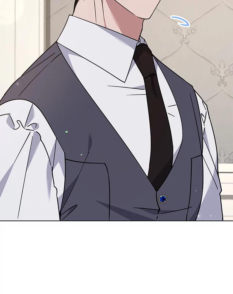 为了帮助你理解 - 149.胎名 - 第35张图