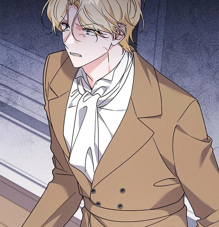 为了帮助你理解 - 150.妇唱夫随 - 第22张图