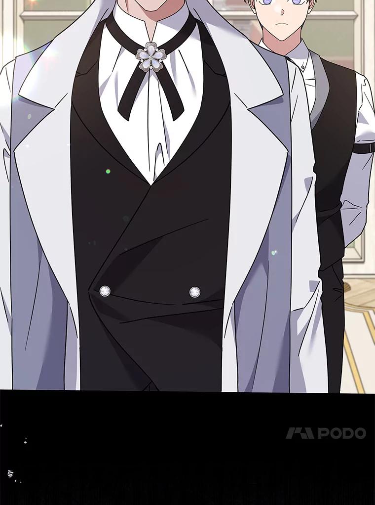 为了帮助你理解 - 150.妇唱夫随 - 第28张图