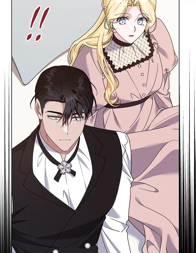 为了帮助你理解 - 150.妇唱夫随 - 第70张图