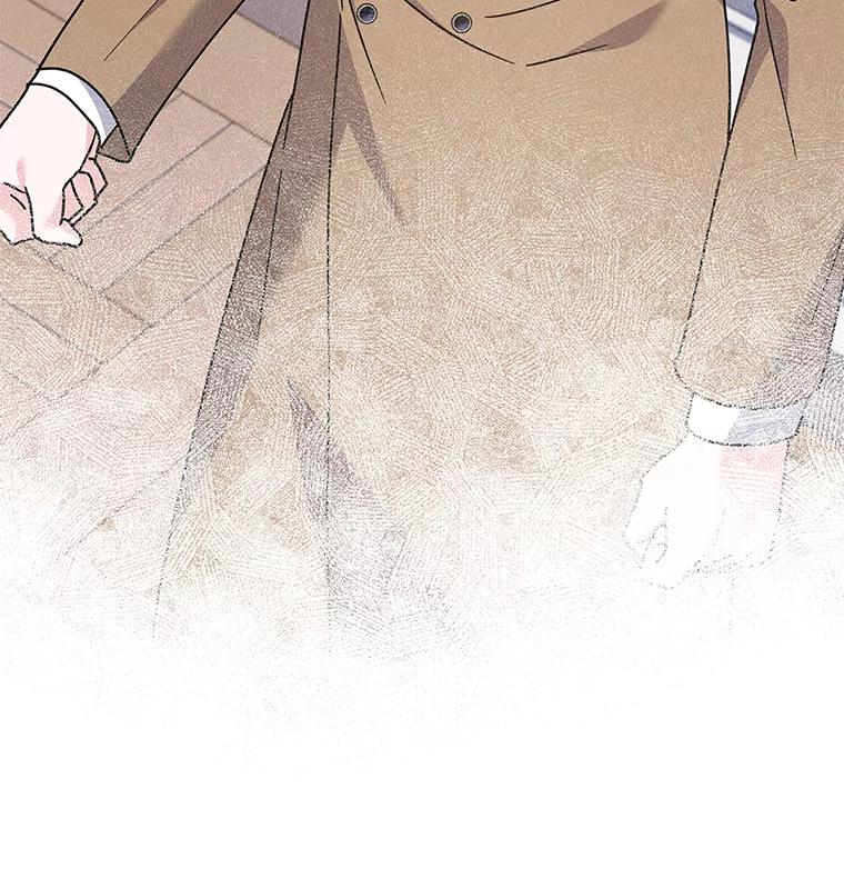 为了帮助你理解 - 150.妇唱夫随 - 第23张图