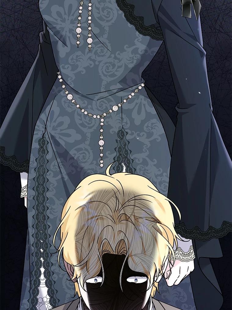 为了帮助你理解 - 151.狡堂之辩 - 第130张图