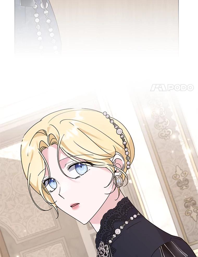 为了帮助你理解 - 151.狡堂之辩 - 第71张图