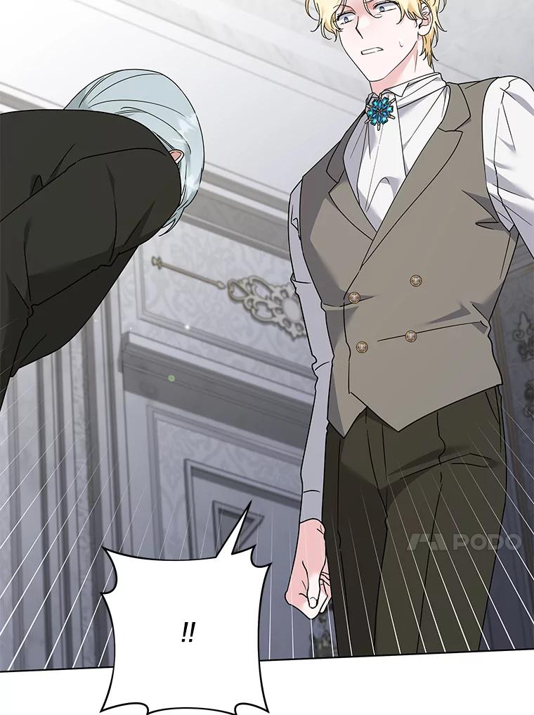 为了帮助你理解 - 151.狡堂之辩 - 第124张图