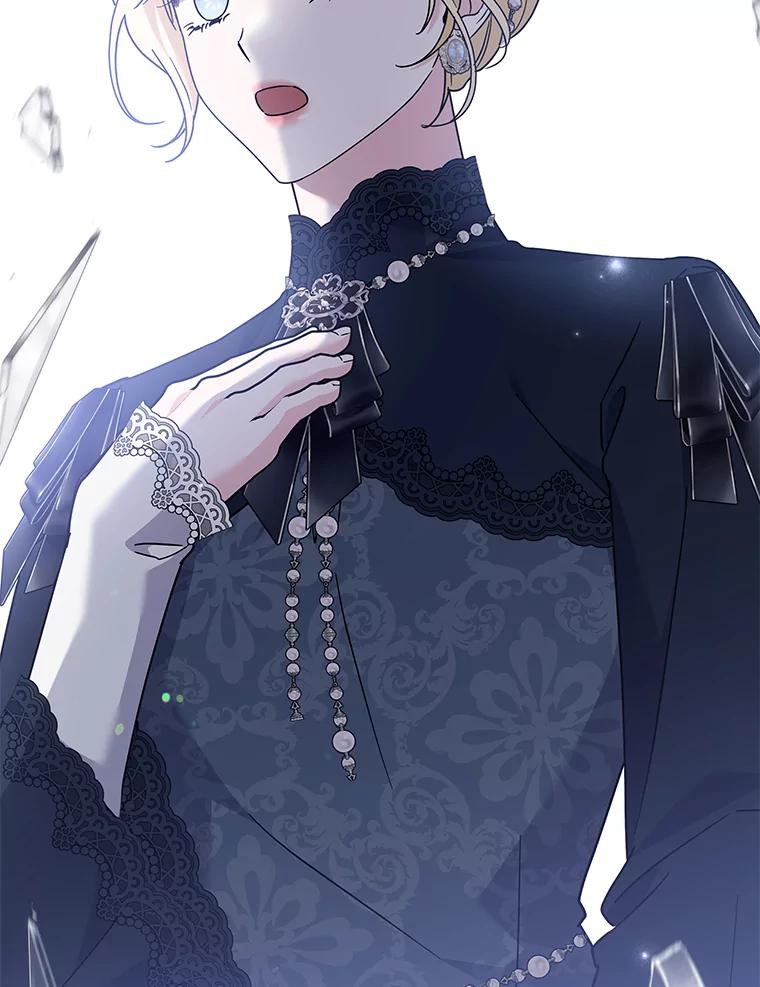 为了帮助你理解 - 151.狡堂之辩 - 第90张图