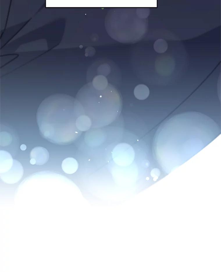 为了帮助你理解 - 151.狡堂之辩 - 第28张图