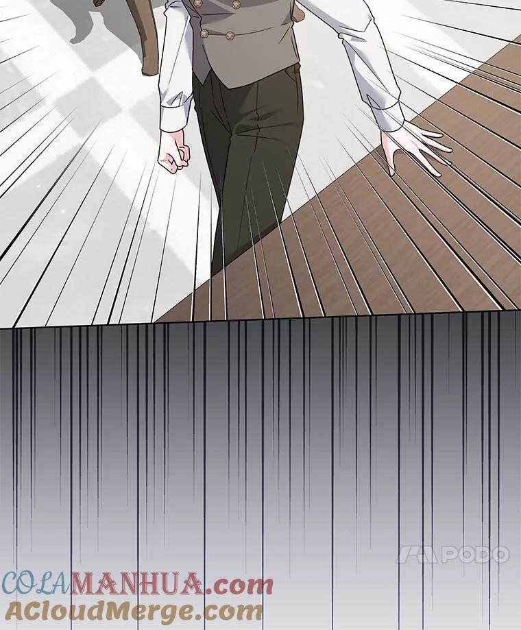 为了帮助你理解 - 151.狡堂之辩 - 第117张图