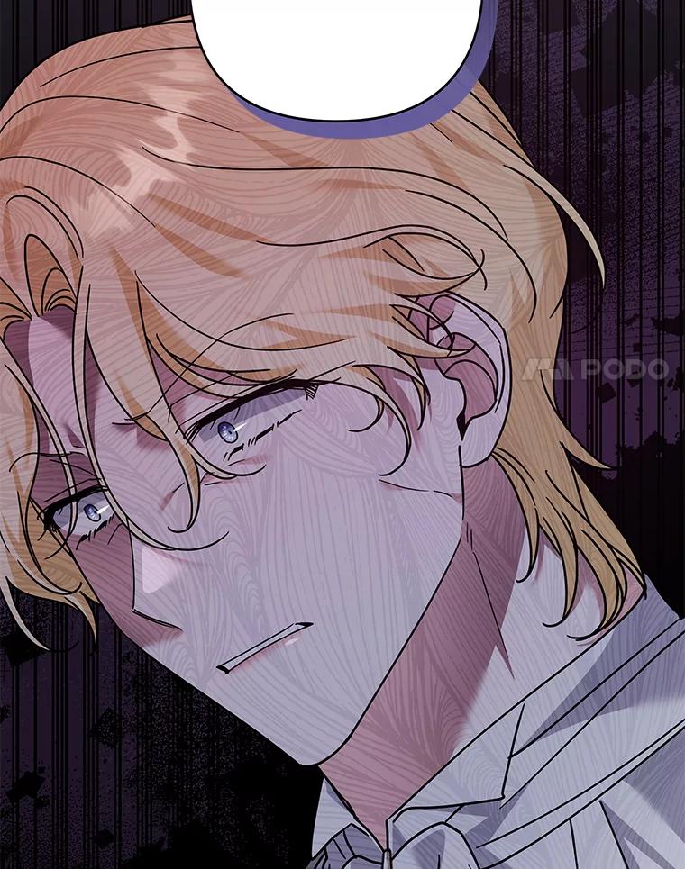 为了帮助你理解 - 151.狡堂之辩 - 第114张图