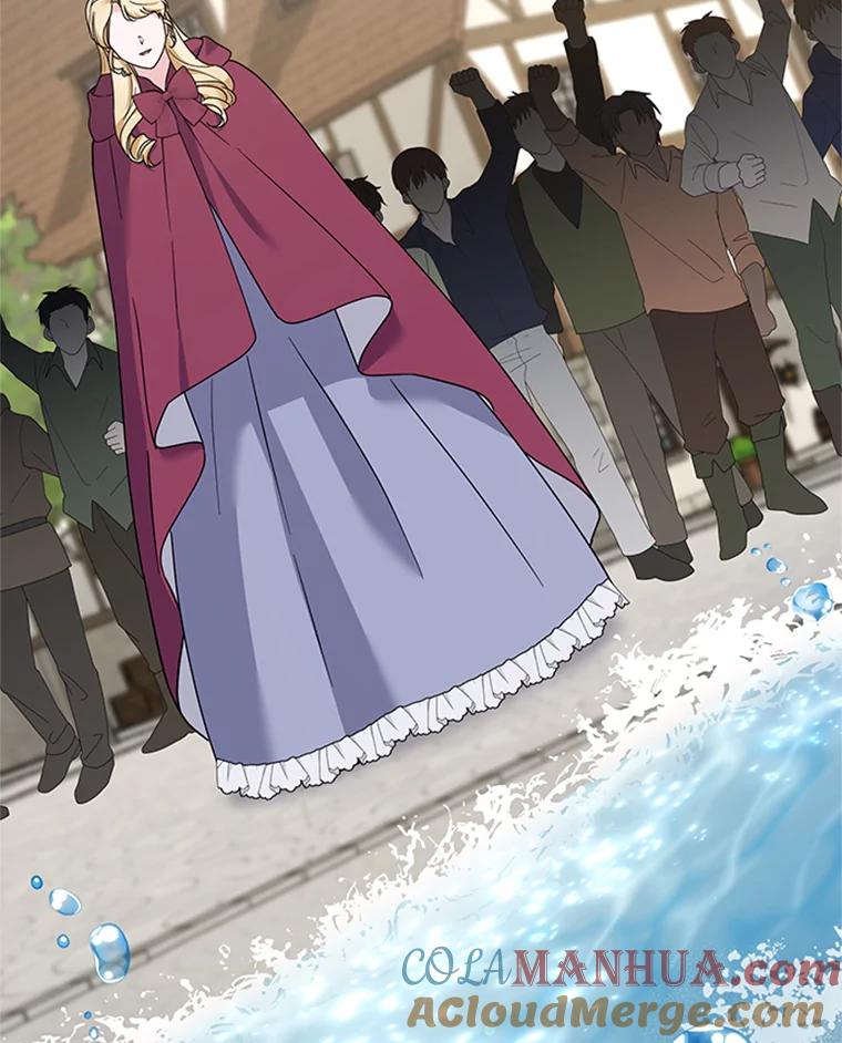 为了帮助你理解 - 151.狡堂之辩 - 第65张图