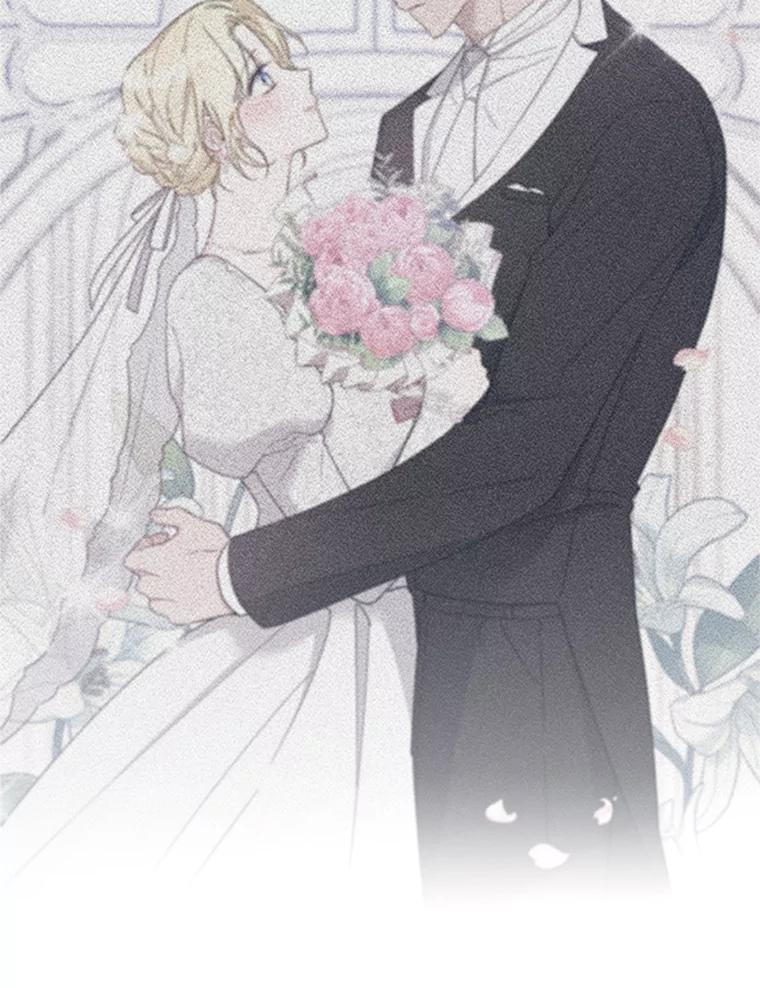 为了帮助你理解 - 151.狡堂之辩 - 第75张图