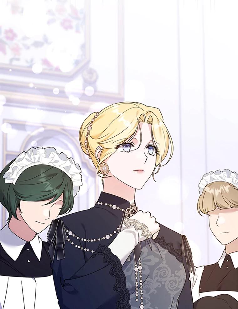 为了帮助你理解 - 151.狡堂之辩 - 第6张图