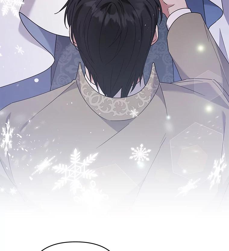 为了帮助你理解 - 152.新雪初降 - 第104张图