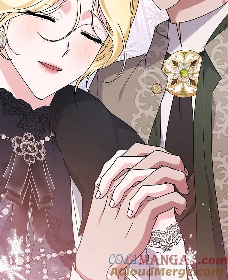 为了帮助你理解 - 152.新雪初降 - 第125张图