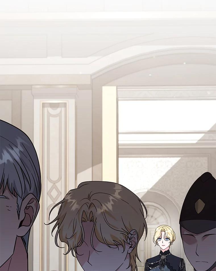 为了帮助你理解 - 152.新雪初降 - 第36张图