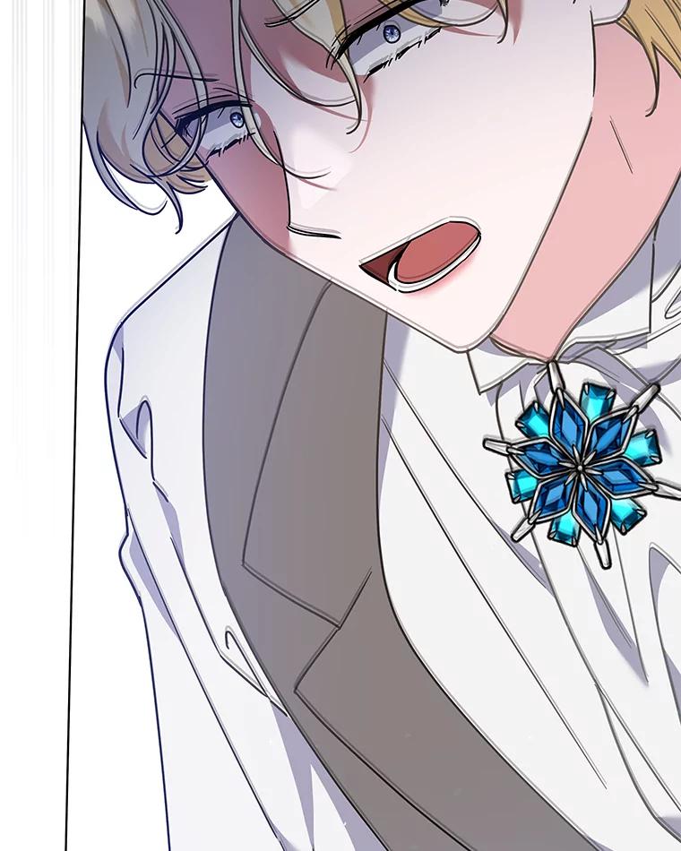 为了帮助你理解 - 152.新雪初降 - 第6张图