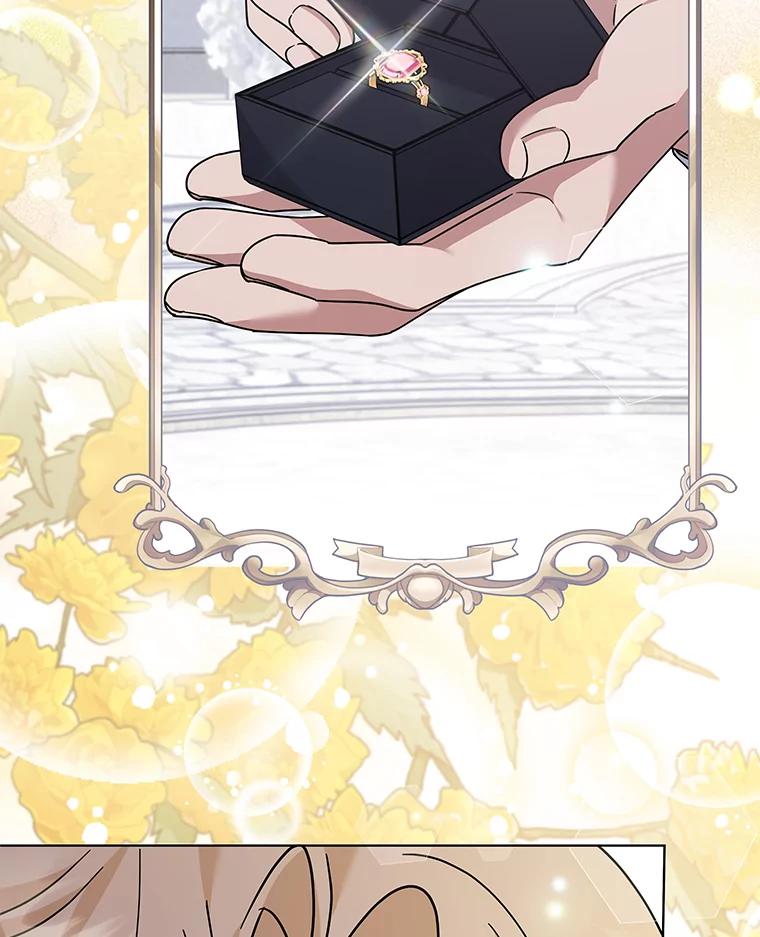 为了帮助你理解 - 152.新雪初降 - 第94张图