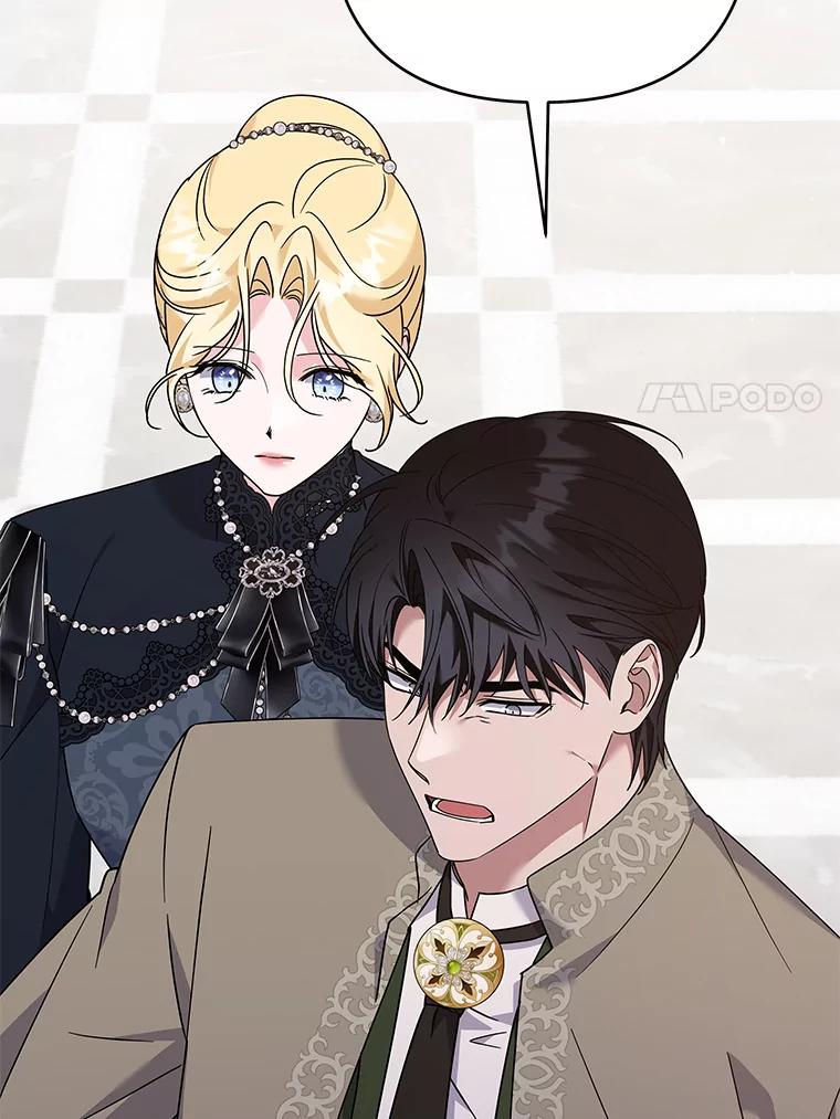 为了帮助你理解 - 152.新雪初降 - 第14张图