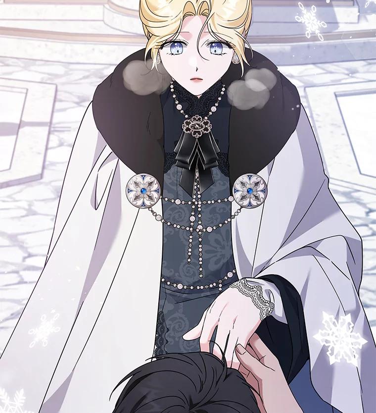 为了帮助你理解 - 152.新雪初降 - 第103张图