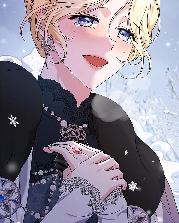 为了帮助你理解 - 152.新雪初降 - 第118张图