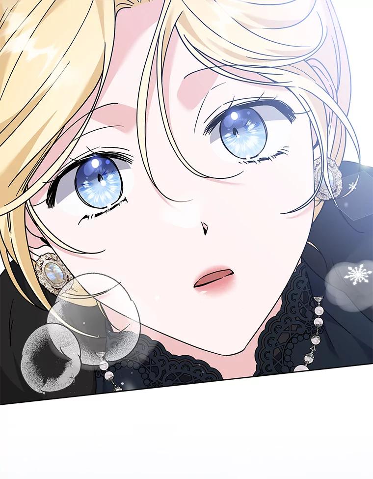 为了帮助你理解 - 152.新雪初降 - 第80张图