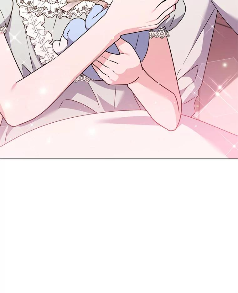 为了帮助你理解 - 153.爱到入骨 - 第88张图