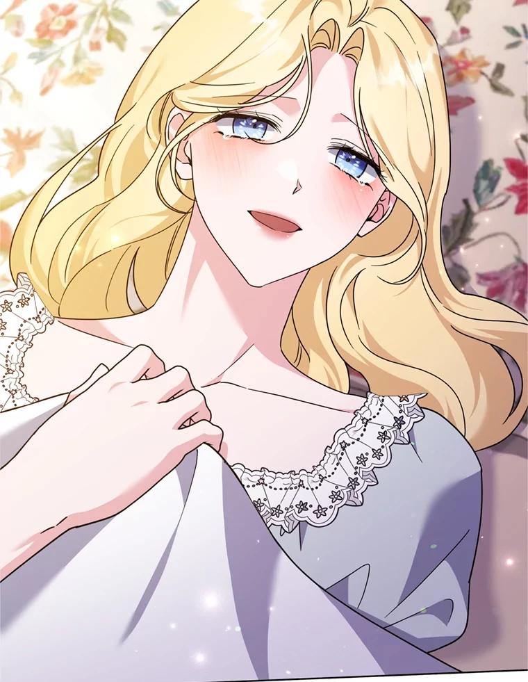 为了帮助你理解 - 153.爱到入骨 - 第128张图