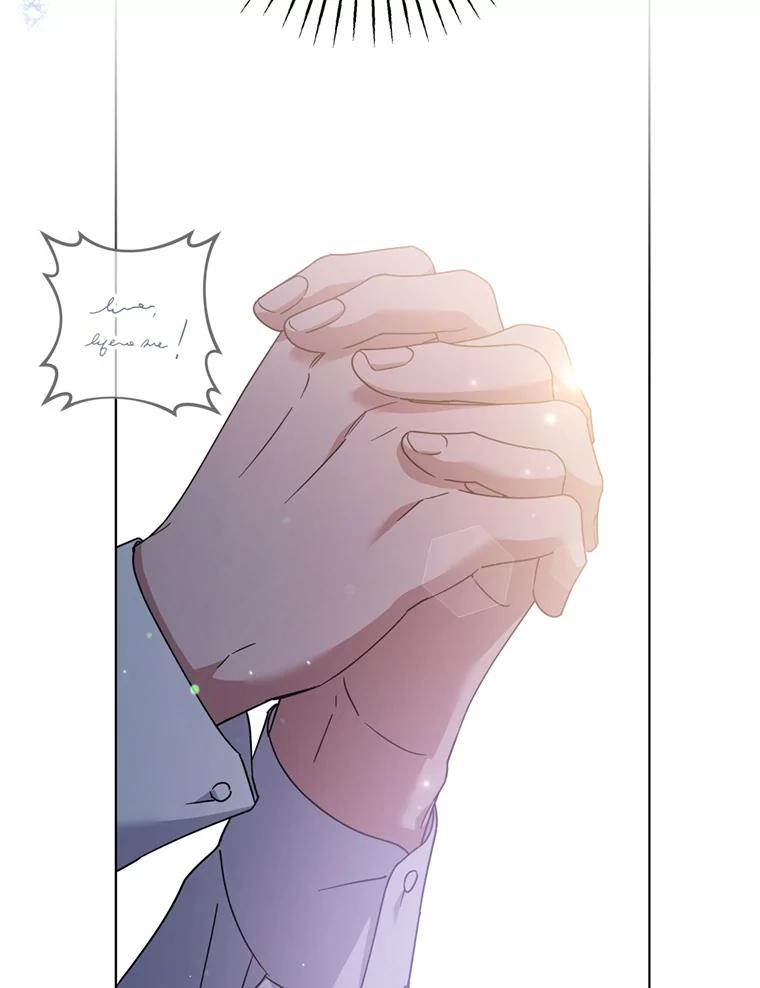 为了帮助你理解 - 153.爱到入骨 - 第35张图