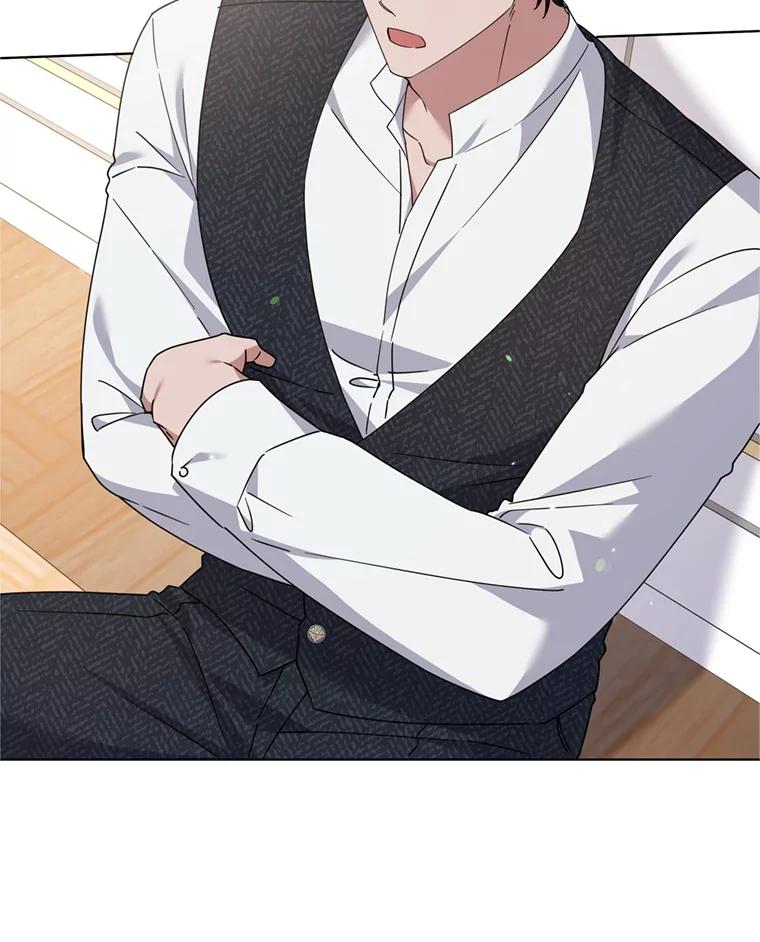 为了帮助你理解 - 153.爱到入骨 - 第6张图