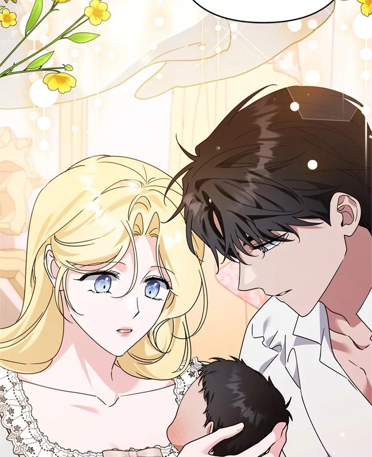 为了帮助你理解 - 153.爱到入骨 - 第87张图