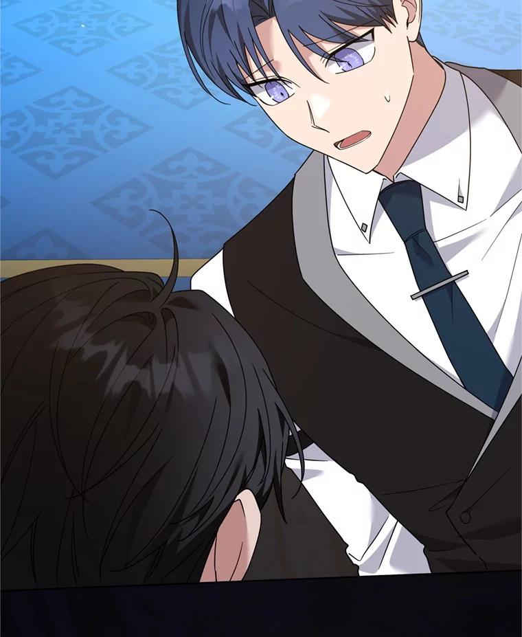 为了帮助你理解 - 153.爱到入骨 - 第42张图